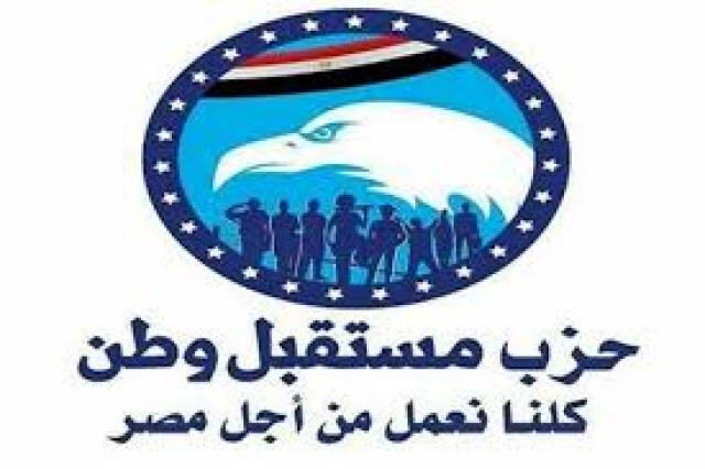 رئيس «مستقبل وطن»: «المصريون لقنوا العالم دروسا في أداء الواجب الوطني»