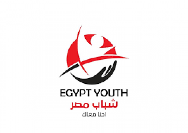 «شباب مصر» تدعو لحوار وصياغَة وثيقة وطنيّة موحدة