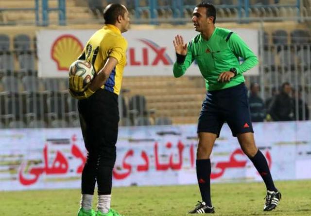 طارق مجدي حكما لمباراة إنبي وبتروجت
