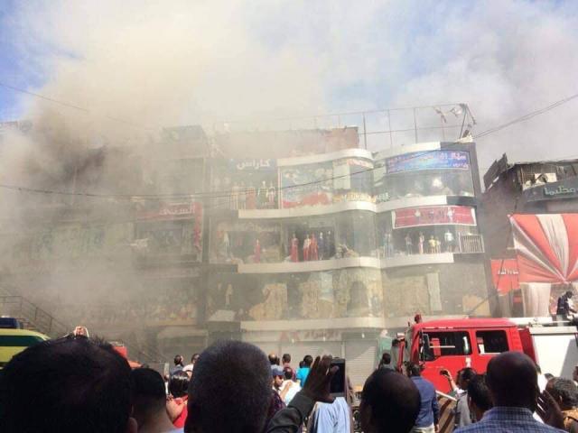 «الصحة »: إصابة 15 مواطنا في حادث حريق بمنطقة الأزهر