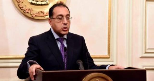 الدكتور مصطفى مدبولى، رئيس مجلس الوزراء