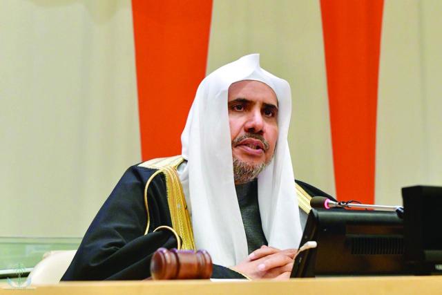 قمة القيادة المسؤولة في الأمم المتحدة تنوه بدور السعودية المحوري في حفظ السلام العالمي