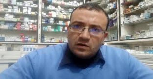  الدكتور الصيدلي باهر السعيد