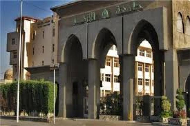  جامعة الأزهر 