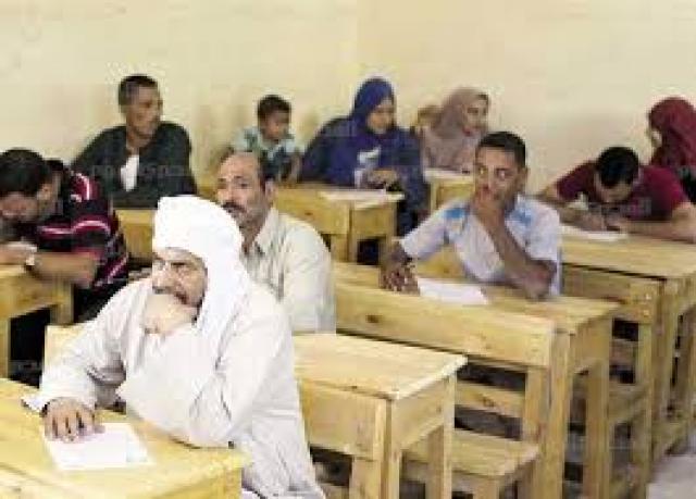 محو الأمية