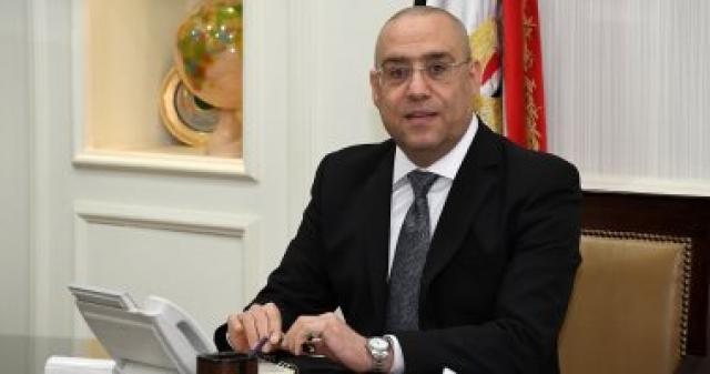 الدكتور عاصم الجزار وزير الإسكان والمرافق والمجتمعات العمرانية