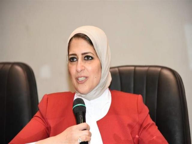 وزيرة الصحة : الحكومة المصرية تضع في مقدمة أولوياتها دعم القارة الأفريقية في المجال الصحي