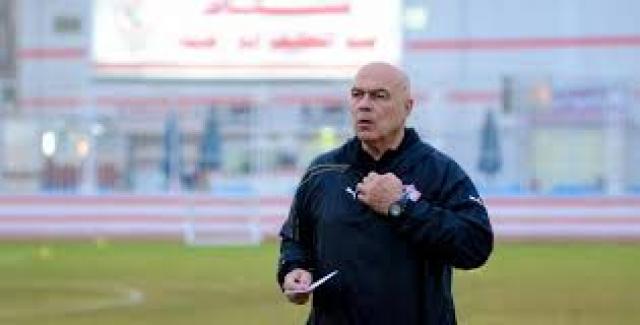 كريستيان جروس