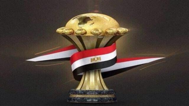 بطولة الامم الافريقية