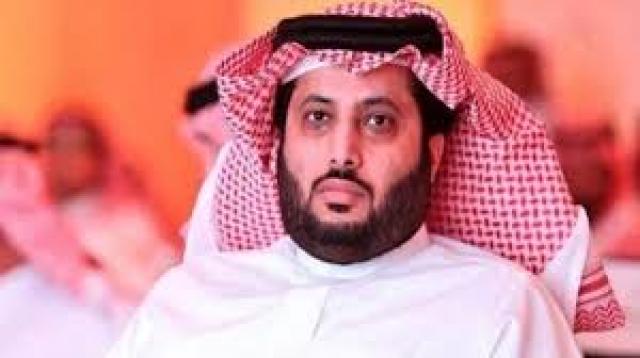 تركى آل الشيخ