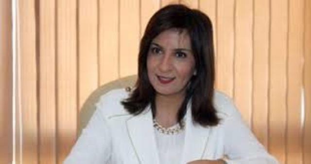  السفيرة نبيلة مكرم