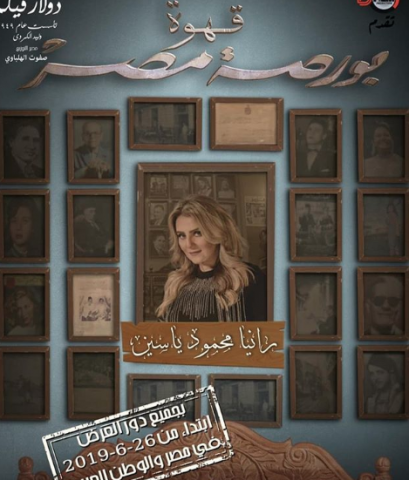 فيلم