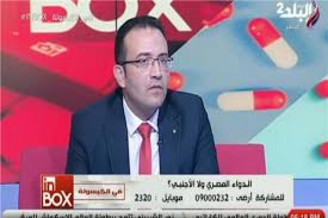 باهر السعيد