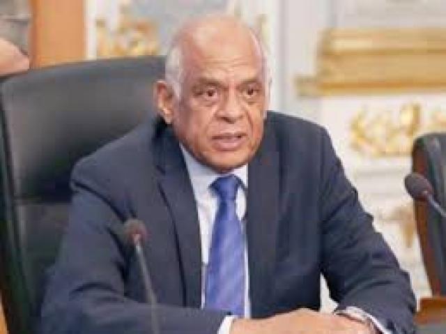 رئيس النواب