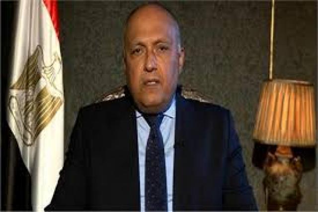 سامح شكري