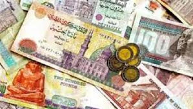 استقرار اسعار العملات مقابل الجنيه