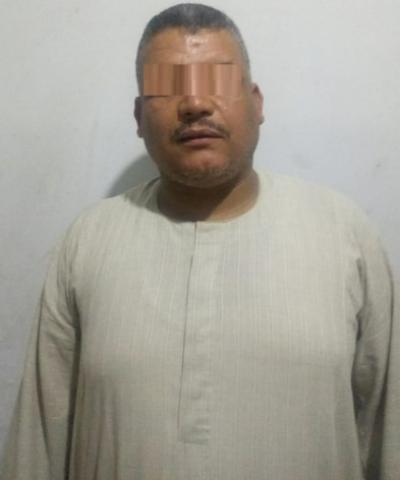 نصب وإستيلاء على أموال المواطنين