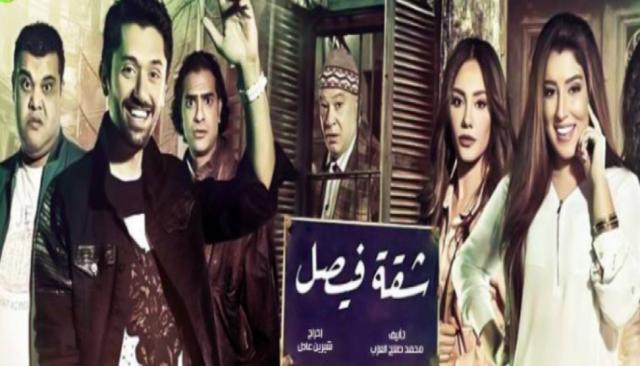 مسلسل