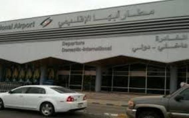 مطار أبها الدولي جنوب المملكة العربية السعودية