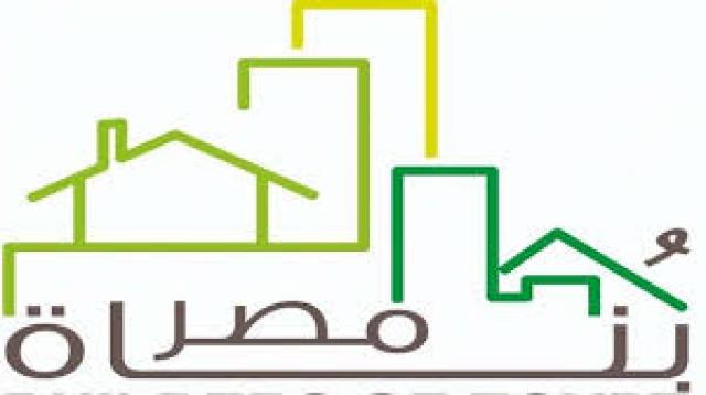 فعاليات الدورة الخامسة لملتقى بناة مصر