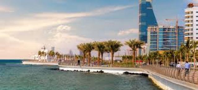 منطقة جدة 