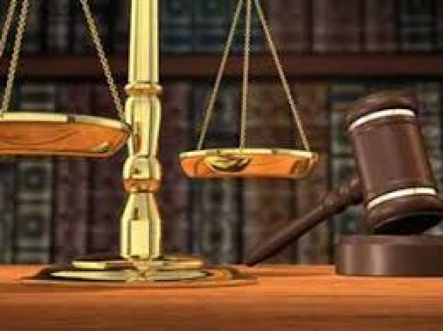 محكمة جنايات القاهرة