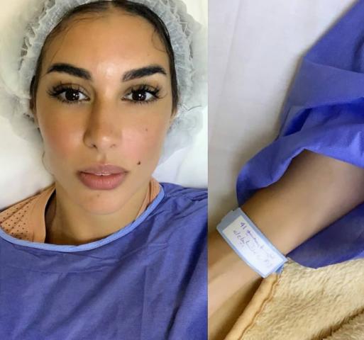 ياسمين صبري