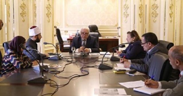 لجنة الشئون الدينية والأوقاف بمجلس النواب