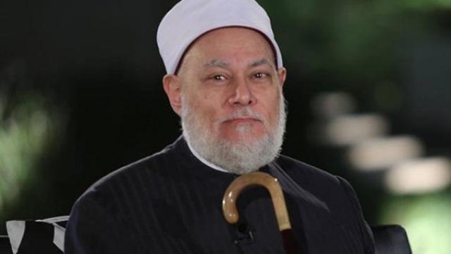 على جمعة