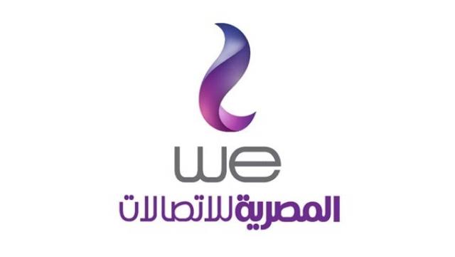 المصرية للاتصالات WE