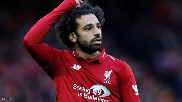 محمد صلاح