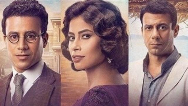 ابطال مسلسل أهو دا اللي صار