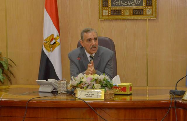 اللواء جمال نورالدين محافظ أسيوط