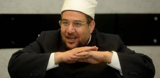 وزير الأوقاف