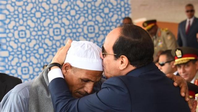 السيسي