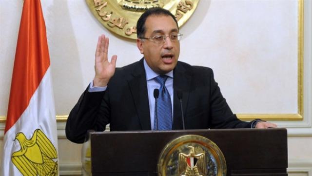 الدكتور مصطفى مدبولي رئيس مجلس الوزراء