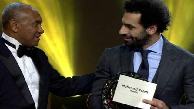 رئيس الكاف ومحمد صلاح