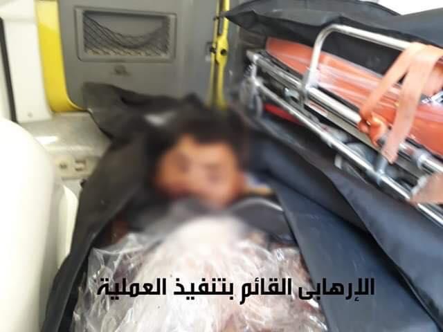 القوات المسلحة