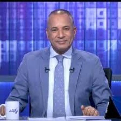 الإعلامي أحمد موسى