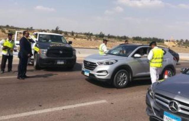 أرشيفية