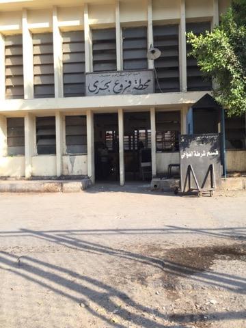 موقع الحادث