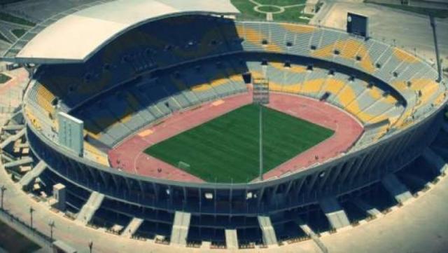 ستاد برج العرب