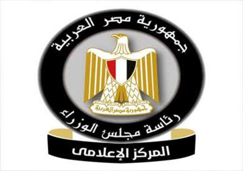 «الحكومة» تنفي انتشار وباء الالتهاب السحائي بين طلاب مدارس شمال سيناء