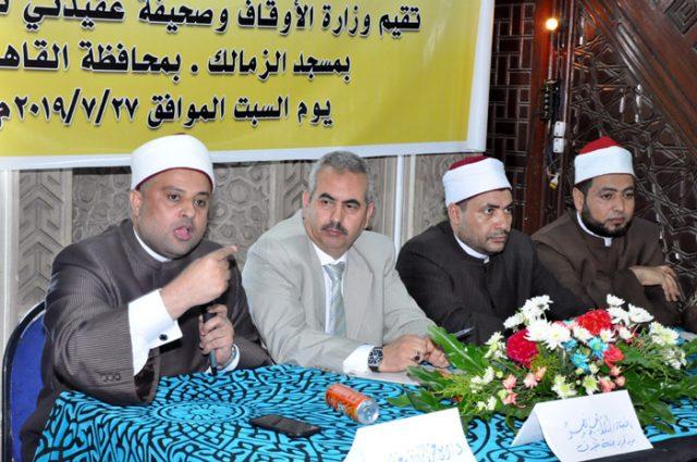 مدير الدعوة بأوقاف القاهرة