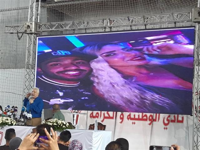 بعد هاشتاج «كهرباء».. أزمة جديدة  يثيرها رئيس الزمالك