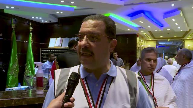 أرشيفية