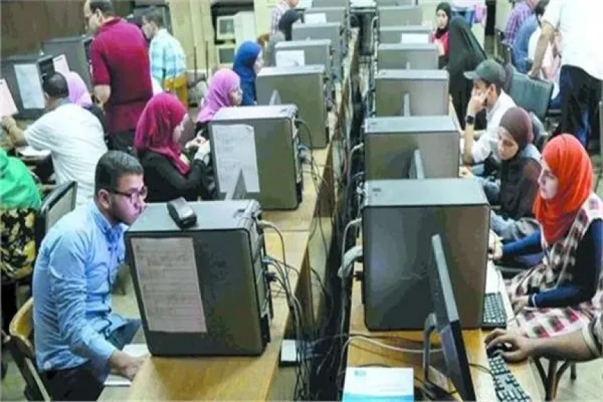 موقع التنسيق الإلكتروني