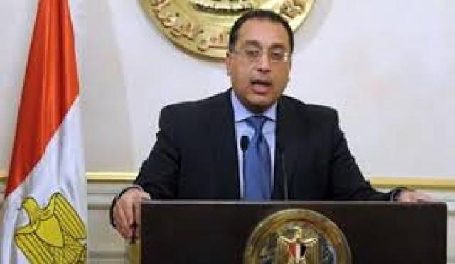 الدكتور مصطفى مدبولي