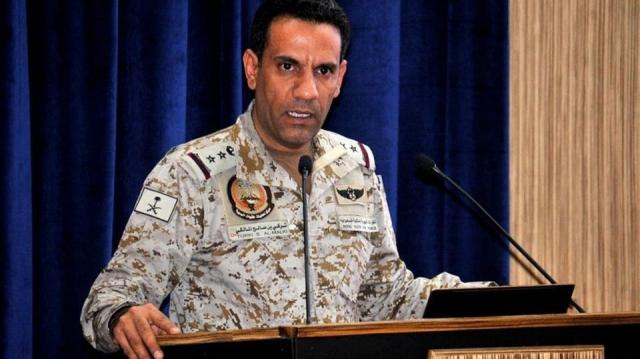 العقيد الركن تركي المالكي