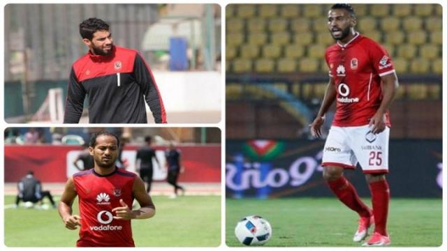 النادي الأهلي